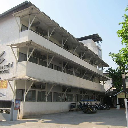 Chomdoi House Hotel Chiang Mai Extérieur photo