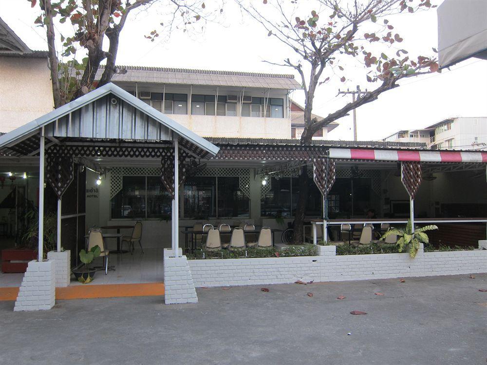 Chomdoi House Hotel Chiang Mai Extérieur photo