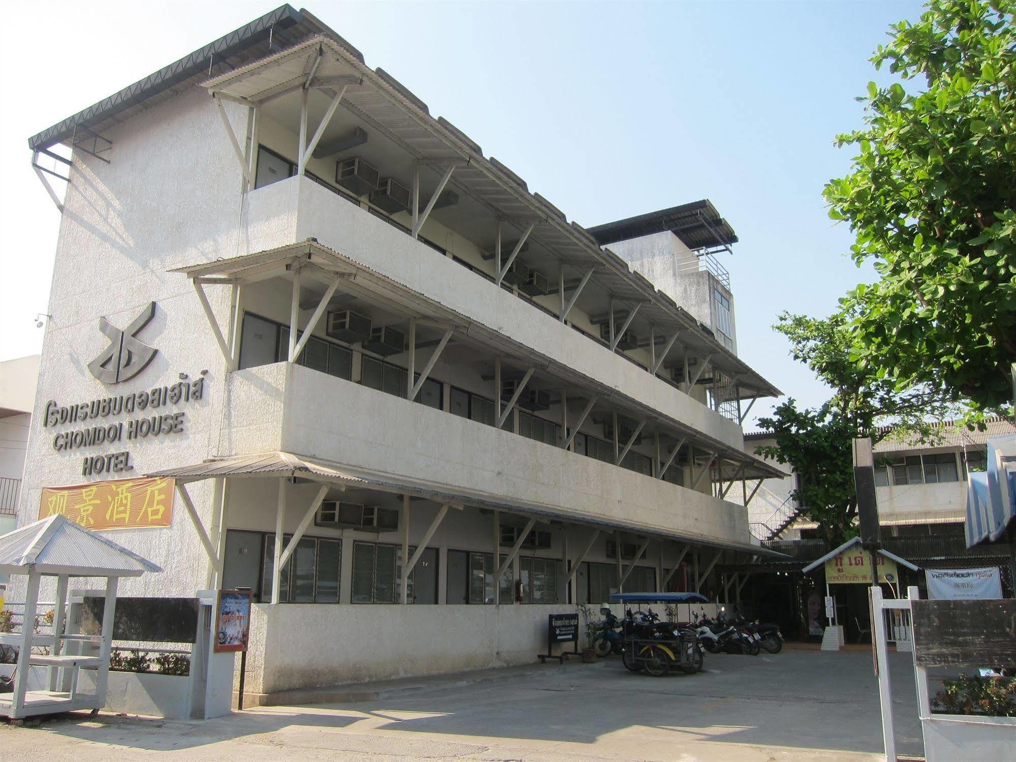Chomdoi House Hotel Chiang Mai Extérieur photo